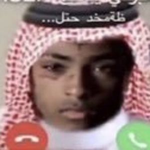 Meet your Posher, Holiday